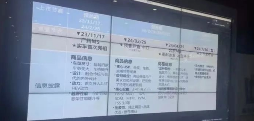 新澳2024正版資料免費(fèi)公開,新澳2024正版資料免費(fèi)公開，探索與揭秘