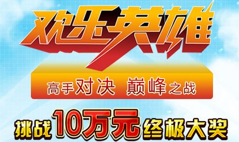 7777788888王中王中特,探索數(shù)字背后的秘密，王中王中特與數(shù)字77777與數(shù)字88888的奇妙結(jié)合