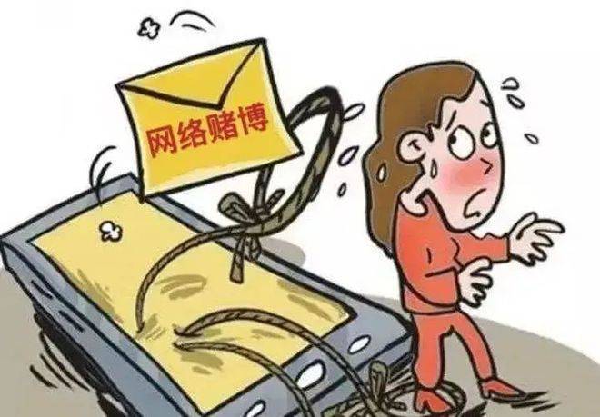 2024澳門特馬今晚開什么,警惕賭博風(fēng)險，遠(yuǎn)離非法博彩陷阱