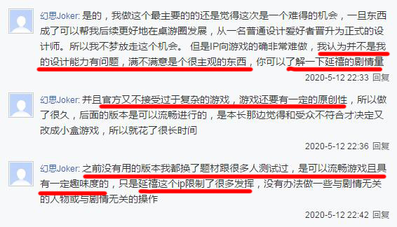 管家婆一碼一肖必開,揭秘管家婆一碼一肖必開，背后的真相與理性思考