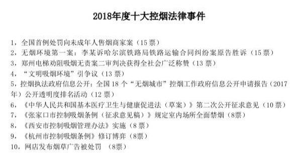 香港今晚開(kāi)特馬+開(kāi)獎(jiǎng)結(jié)果66期,香港今晚開(kāi)特馬，警惕背后的法律風(fēng)險(xiǎn)與犯罪問(wèn)題