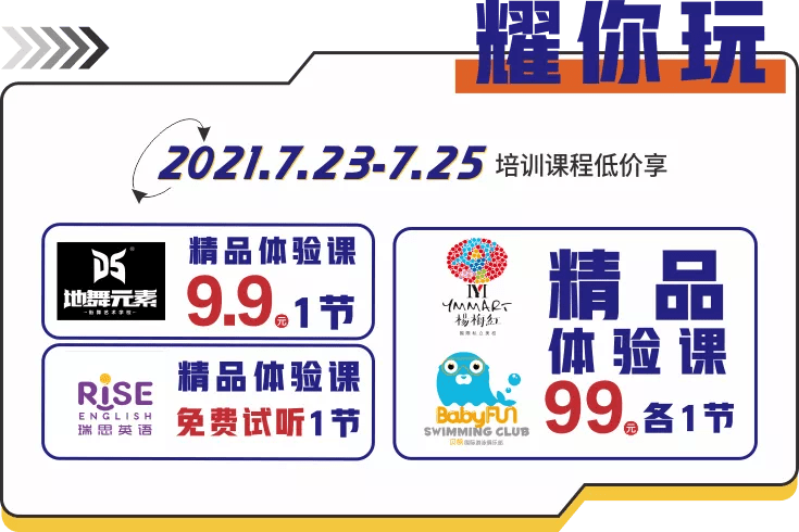 2024新澳免費資料內部玄機,揭秘2024新澳免費資料內部玄機，深度分析與探討