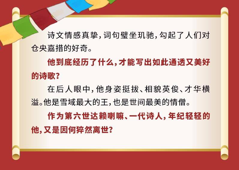 澳門(mén)資料大全正版資料2024年免費(fèi),澳門(mén)資料大全正版資料2024年免費(fèi)，全面解讀澳門(mén)的歷史、文化與社會(huì)