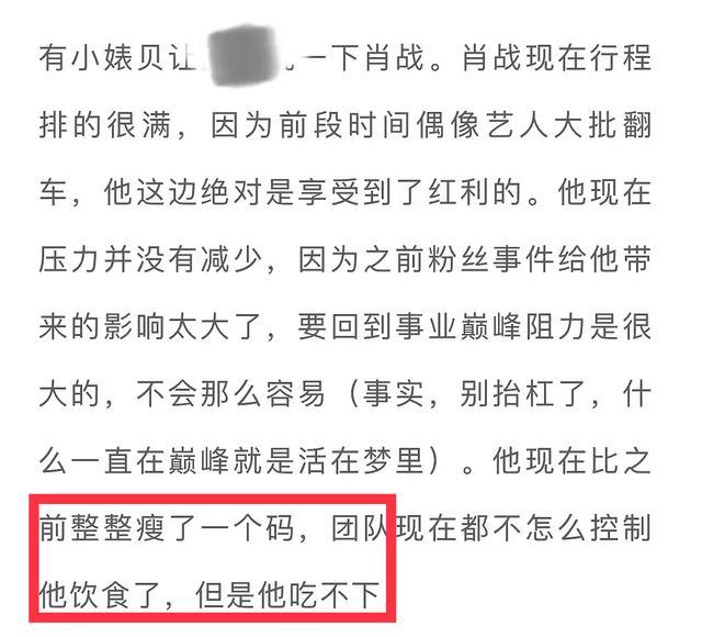 今晚必中一碼一肖澳門,今晚必中一碼一肖澳門——警惕背后的違法犯罪風(fēng)險