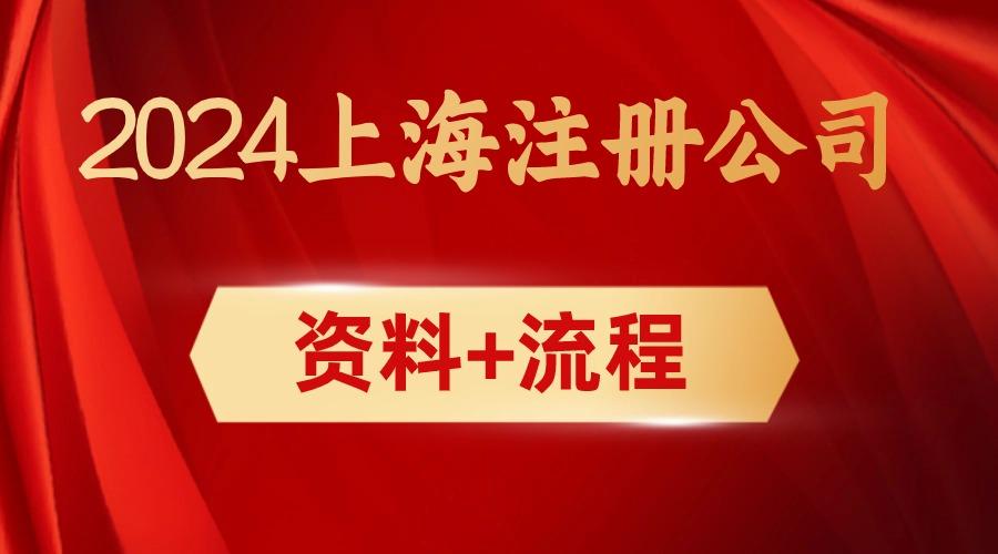 2024新澳免費資料大全,2024新澳免費資料大全——探索未來的關(guān)鍵資源