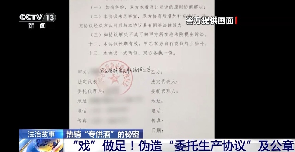 白小姐一肖一碼必中一碼,揭秘白小姐一肖一碼必中一碼，真相與秘密背后的故事