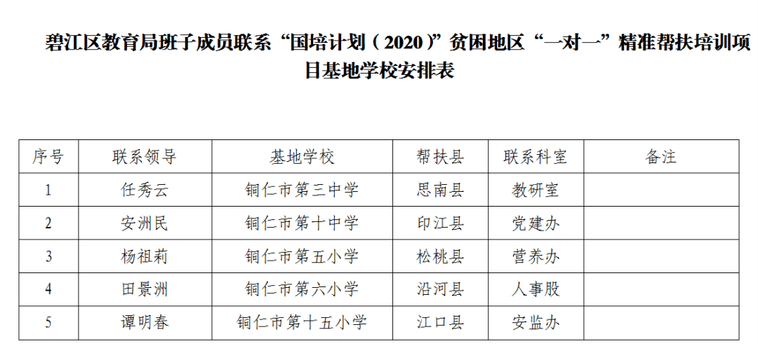 精準(zhǔn)一肖100準(zhǔn)確精準(zhǔn)的含義,精準(zhǔn)一肖，探尋百分之百準(zhǔn)確預(yù)測的真諦