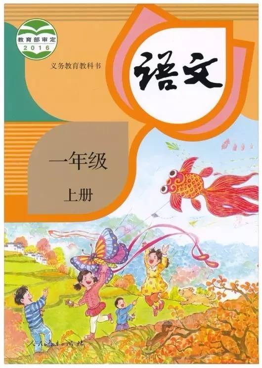 2024年新跑狗圖最新版跑狗圖,探索新跑狗圖——揭秘最新版跑狗圖的魅力與趨勢（2024年）