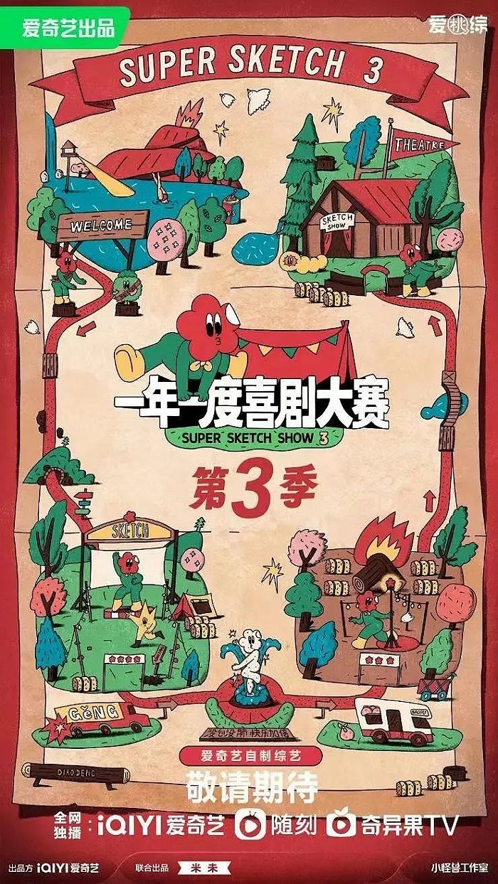 新澳門跑狗圖2024年,新澳門跑狗圖2024年，探索未來跑狗產(chǎn)業(yè)的趨勢與前景