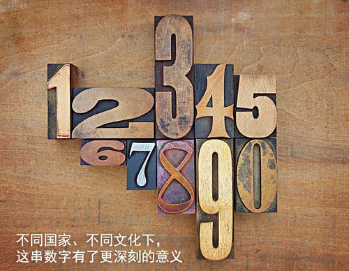 7777788888新奧門正版,探索新奧門正版文化，數(shù)字背后的故事與意義