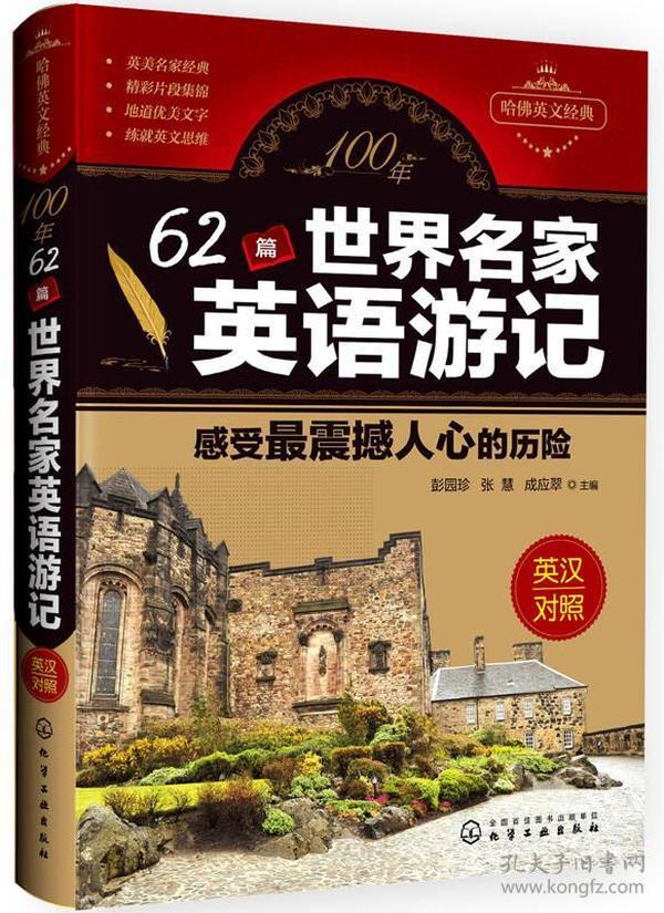 澳門掛牌之免費(fèi)全篇100,澳門掛牌之免費(fèi)全篇，探索與揭秘