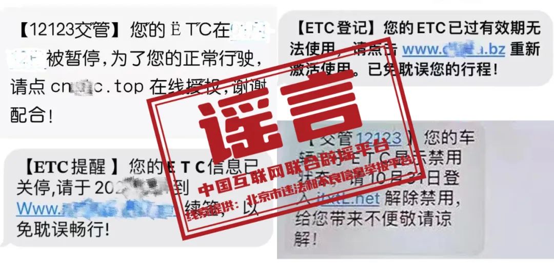 澳門正版資料免費(fèi)大全新聞——揭示違法犯罪問題,澳門正版資料免費(fèi)大全新聞——深入揭示違法犯罪問題的現(xiàn)實(shí)與應(yīng)對