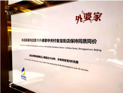 新奧門免費(fèi)資料大全在線查看,新澳門免費(fèi)資料大全在線查看，探索與解讀