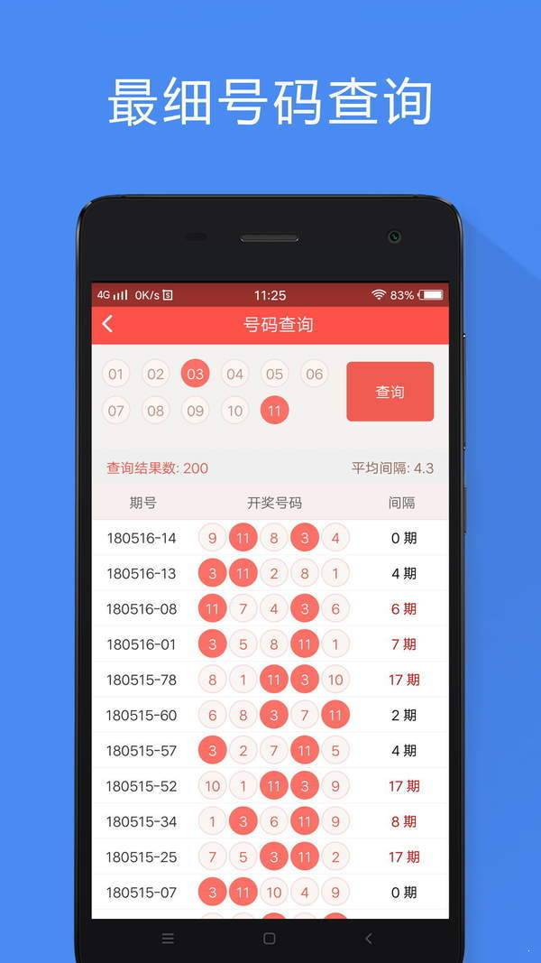 香港最準的100%一肖中特公司,揭秘香港最準的100%一肖中特公司——探尋成功的奧秘