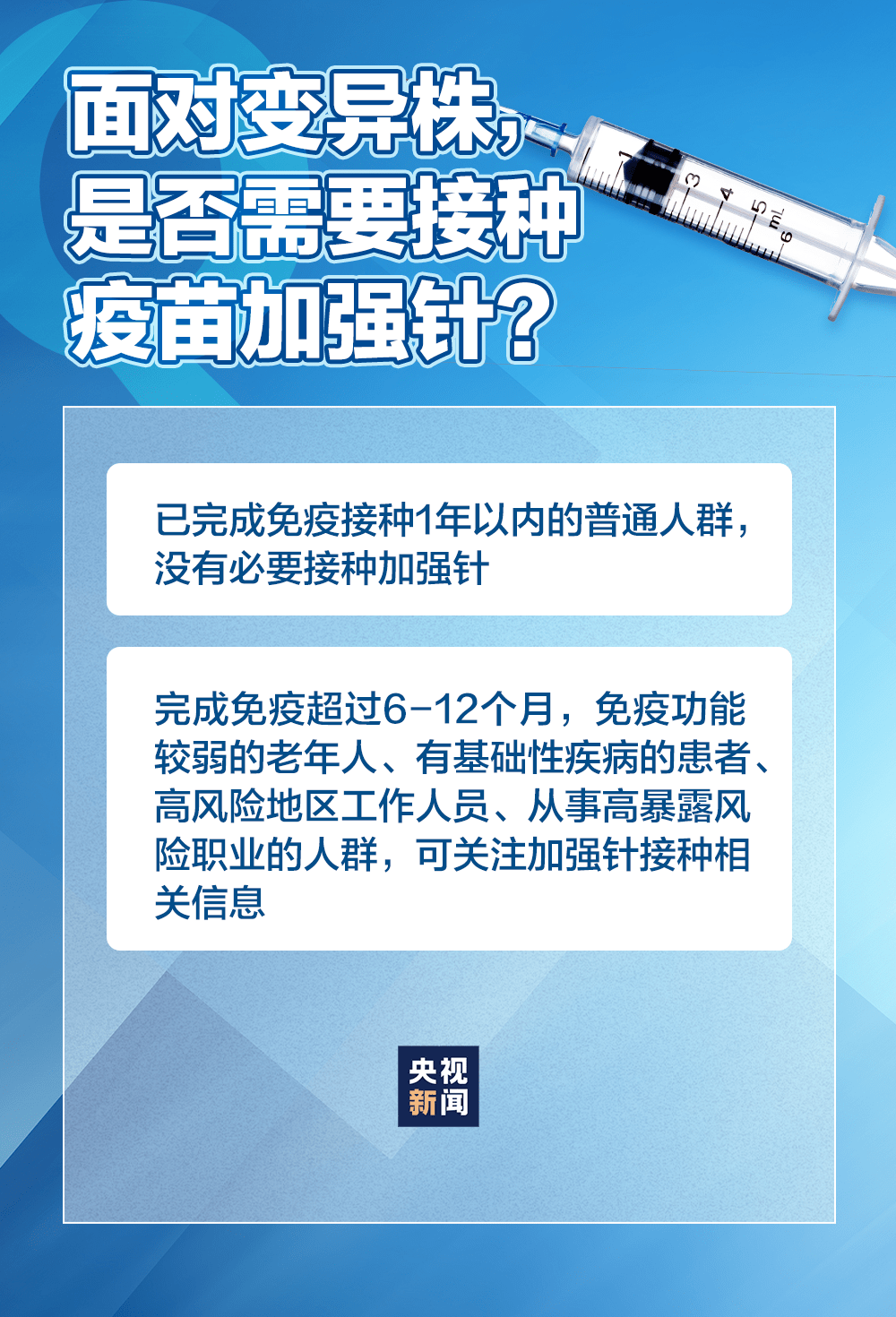 新澳門三期必開一期,關于新澳門三期必開一期，一個關于違法犯罪問題的探討