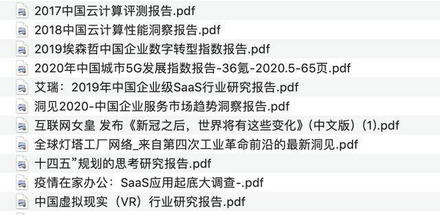 新澳精選資料免費(fèi)提供,新澳精選資料，免費(fèi)提供的價(jià)值之選