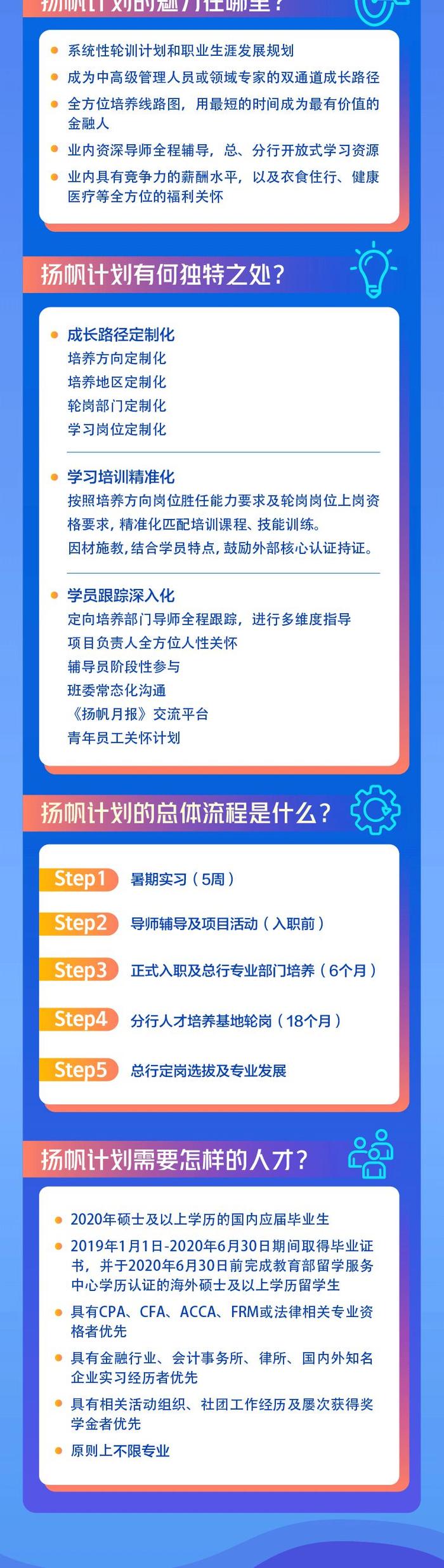 新澳2024資料免費(fèi)大全版,新澳2024資料免費(fèi)大全版，探索與前瞻