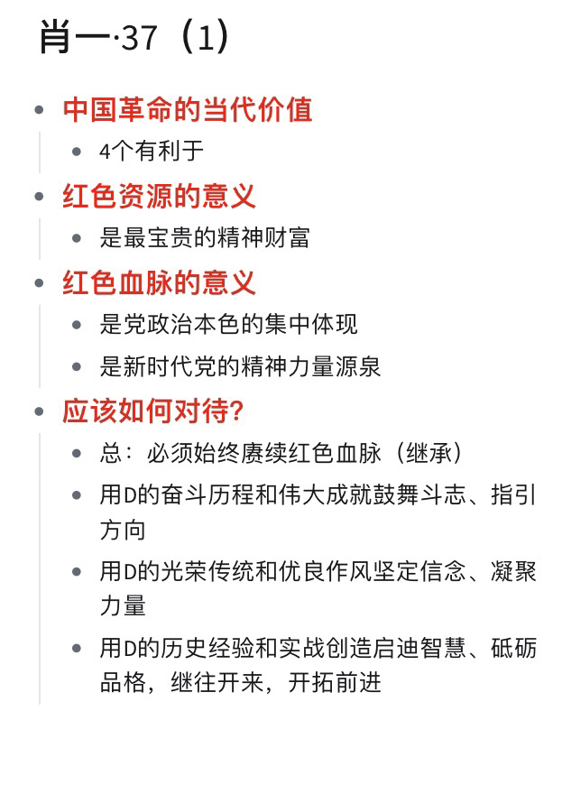 一肖一碼一一肖一子,一肖一碼一一肖一子，探尋背后的神秘與魅力