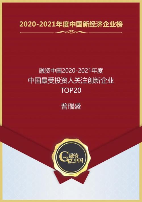 2024新奧精選免費(fèi)資料,探索卓越之路，2024新奧精選免費(fèi)資料深度解析