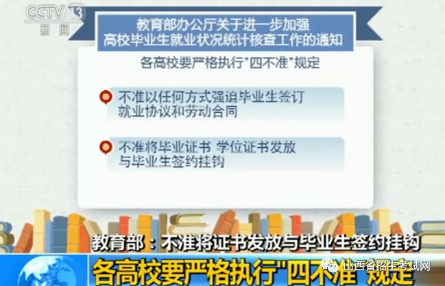 新澳門出今晚最準(zhǔn)確一肖,警惕虛假預(yù)測(cè)，遠(yuǎn)離新澳門出今晚最準(zhǔn)確一肖的陷阱