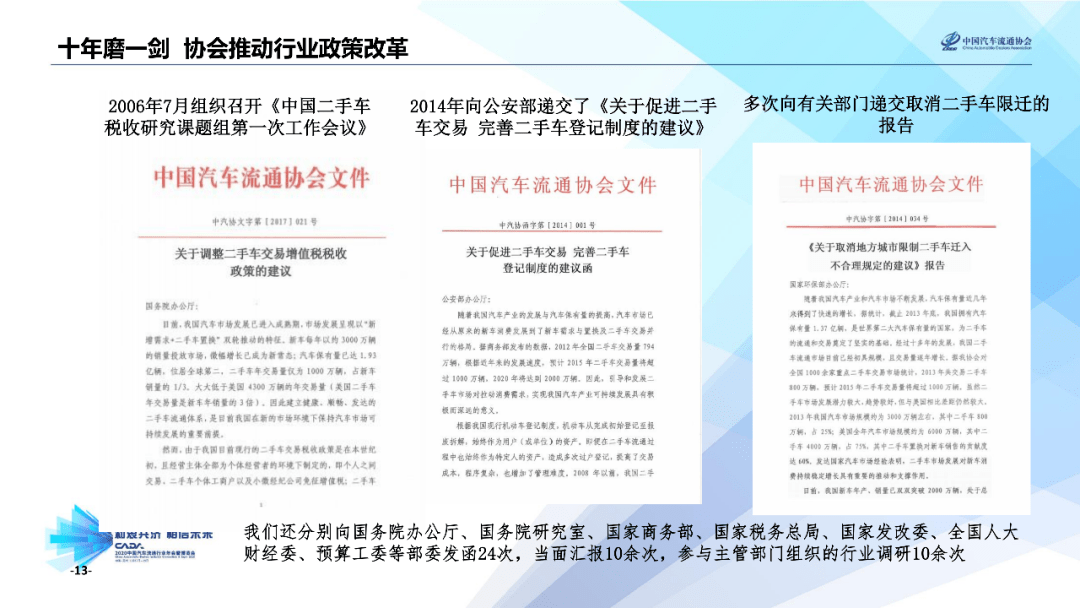 2024全年資料免費(fèi)大全功能,邁向未來，探索2024全年資料免費(fèi)大全功能的無限可能