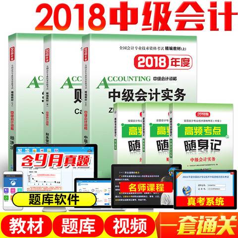 全年資料免費(fèi)大全正版資料最新版,全年資料免費(fèi)大全正版資料最新版，助力個(gè)人與企業(yè)的成長之路