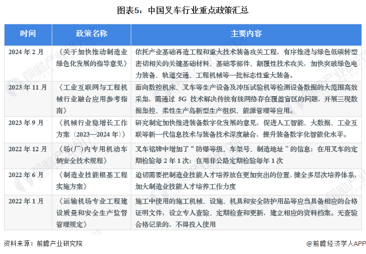 2024新澳門六長期免費(fèi)公開,關(guān)于新澳門六長期免費(fèi)公開與違法犯罪問題的探討