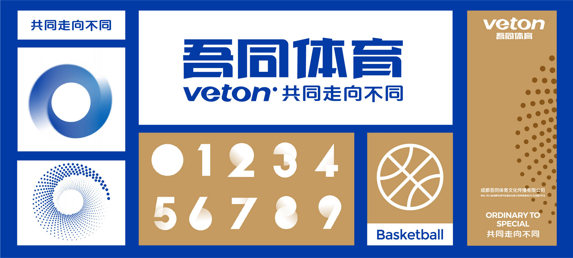 2024新澳門正版免費(fèi)資料車,警惕虛假信息，遠(yuǎn)離非法活動——關(guān)于2024新澳門正版免費(fèi)資料車的思考