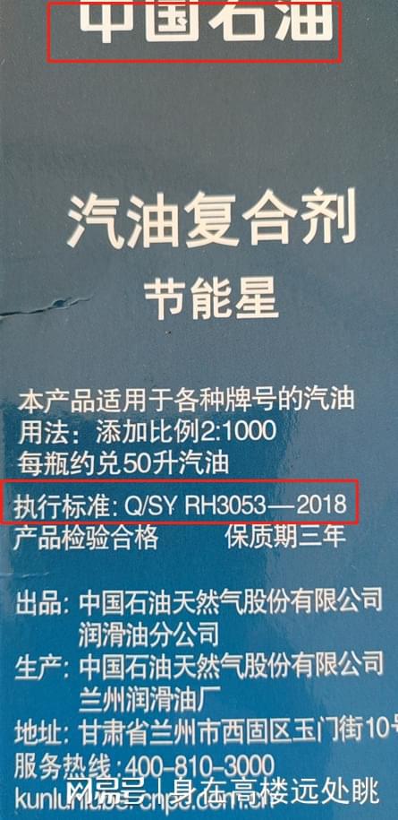 澳門正版資料大全資料貧無擔石,澳門正版資料大全與貧困的挑戰(zhàn)，擔石之外的思考