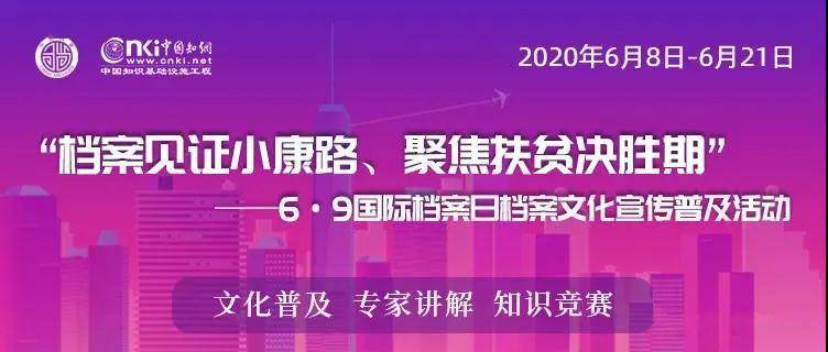 2024新澳正版掛牌之全扁,探索未來之路，聚焦新澳正版掛牌之全扁時代