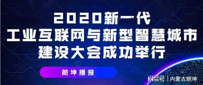 新澳天天開獎資料大全,關(guān)于新澳天天開獎資料大全的探討與警示——警惕違法犯罪風險