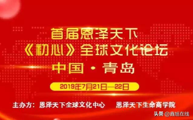 2024澳門管家婆一肖,探索澳門文化之神秘——揭秘澳門管家婆一肖的獨特魅力