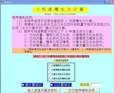 資料大全正版資料2023,資料大全正版資料2023，探索知識的海洋，正版資源的盛宴