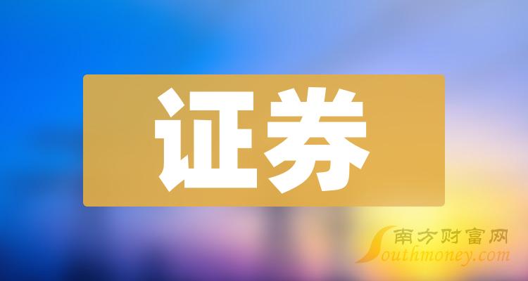 2024資料精準(zhǔn)大全,2024資料精準(zhǔn)大全——一站式獲取所有你需要知道的信息