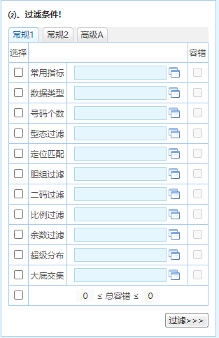 2023年澳門精準資料大全,澳門精準資料大全——探索2023年的數(shù)據(jù)與奧秘