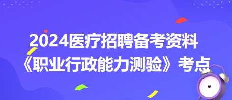 2024澳門管家婆最新資料,澳門是中國的一個特別行政區(qū)，以其獨特的文化背景和豐富的旅游資源而聞名于世。隨著科技的不斷發(fā)展，人們對于信息的獲取也越來越便捷。在這樣的背景下，關(guān)于澳門管家婆的資料成為了很多人關(guān)注的焦點。本文將圍繞澳門管家婆最新資料這一主題展開探討。