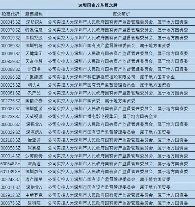 2024澳門今晚開獎記錄,澳門今晚開獎記錄——探索彩票背后的故事與期待