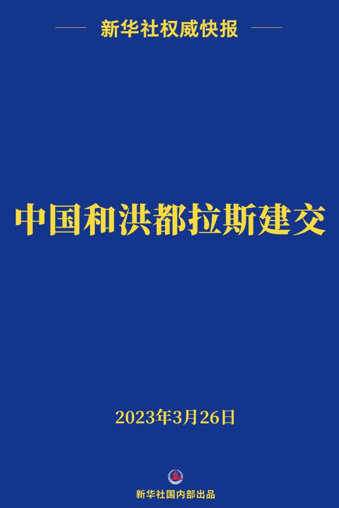 2024澳門特馬今晚開獎(jiǎng)直播,澳門是中國領(lǐng)土不可分割的一部分，博彩業(yè)是澳門重要的經(jīng)濟(jì)收入來源之一。然而，關(guān)于博彩業(yè)和特馬開獎(jiǎng)直播的問題，我必須強(qiáng)調(diào)一些重要的觀點(diǎn)和原則。