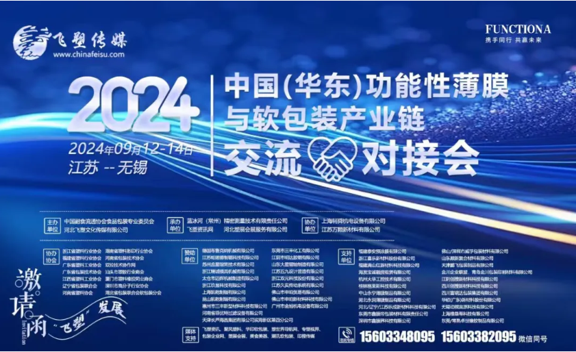 2024澳門億彩網(wǎng),澳門億彩網(wǎng)與犯罪行為的探討