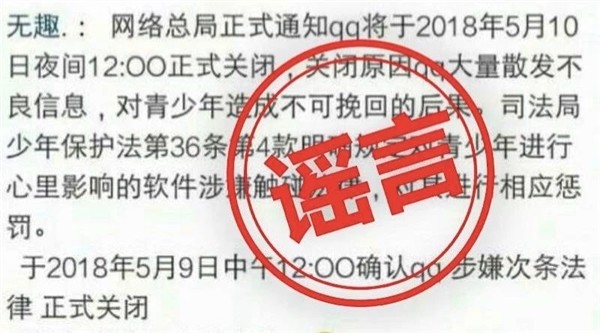 2024澳門正版圖庫恢復(fù),關(guān)于澳門正版圖庫恢復(fù)與相關(guān)法律問題的探討