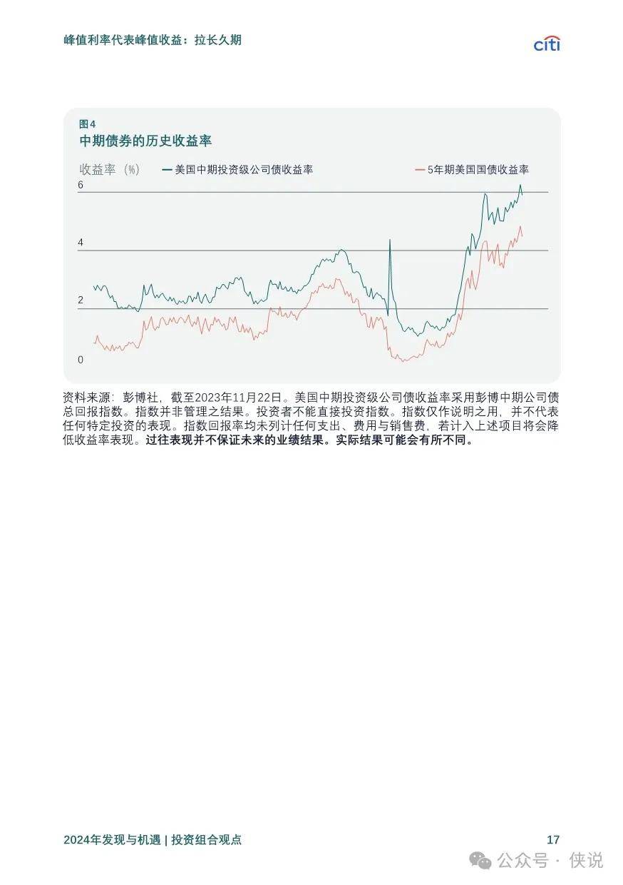 2024年澳門全年免費(fèi)大全,澳門在2024年的全新展望，全年免費(fèi)大全