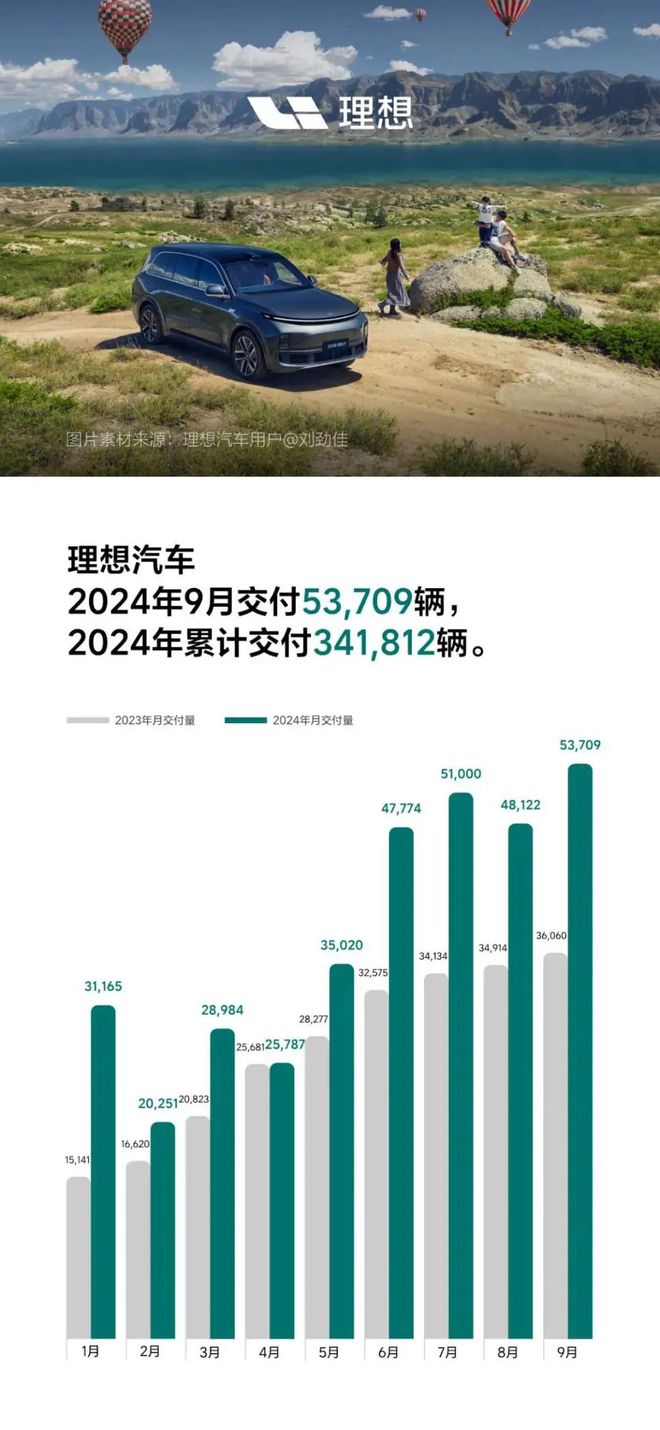 2024年港澳最新資料公布,揭秘，2024年港澳最新資料公布