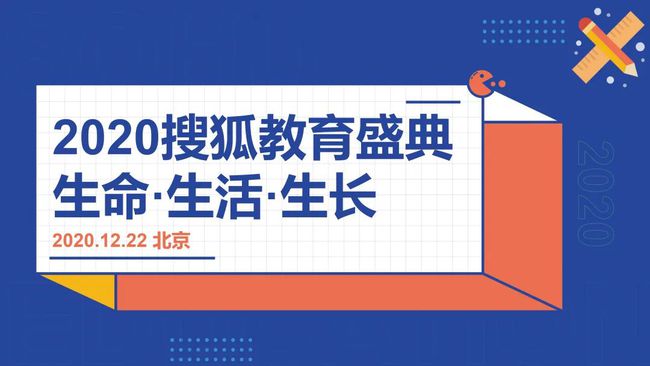 2024年管家婆100,預見未來，2024年管家婆100的崛起與影響