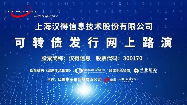 2024年太極實業(yè)重組最新消息,太極實業(yè)重組最新消息，展望2024年的行業(yè)變革與未來發(fā)展