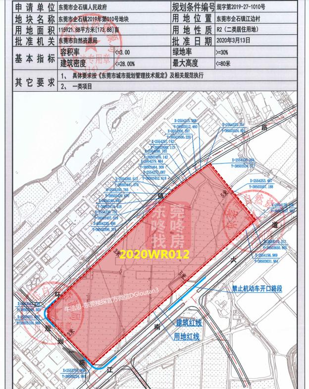 2024年香港掛牌之全篇(最完整篇),全篇解讀，香港掛牌展望與深度分析（XXXX年）