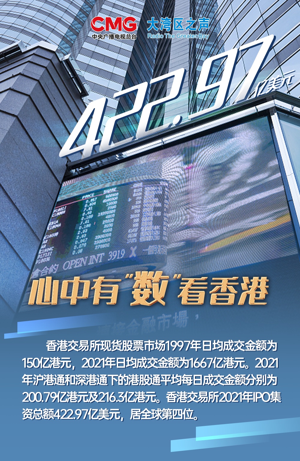 2024年香港資料免費(fèi)大全下載, 2024年香港資料免費(fèi)大全下載——探索與分享