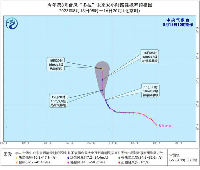 2024年心蘭的六肖圖網(wǎng)站,關(guān)于心蘭六肖圖的網(wǎng)站運營及其潛在風(fēng)險分析（2024年觀察）