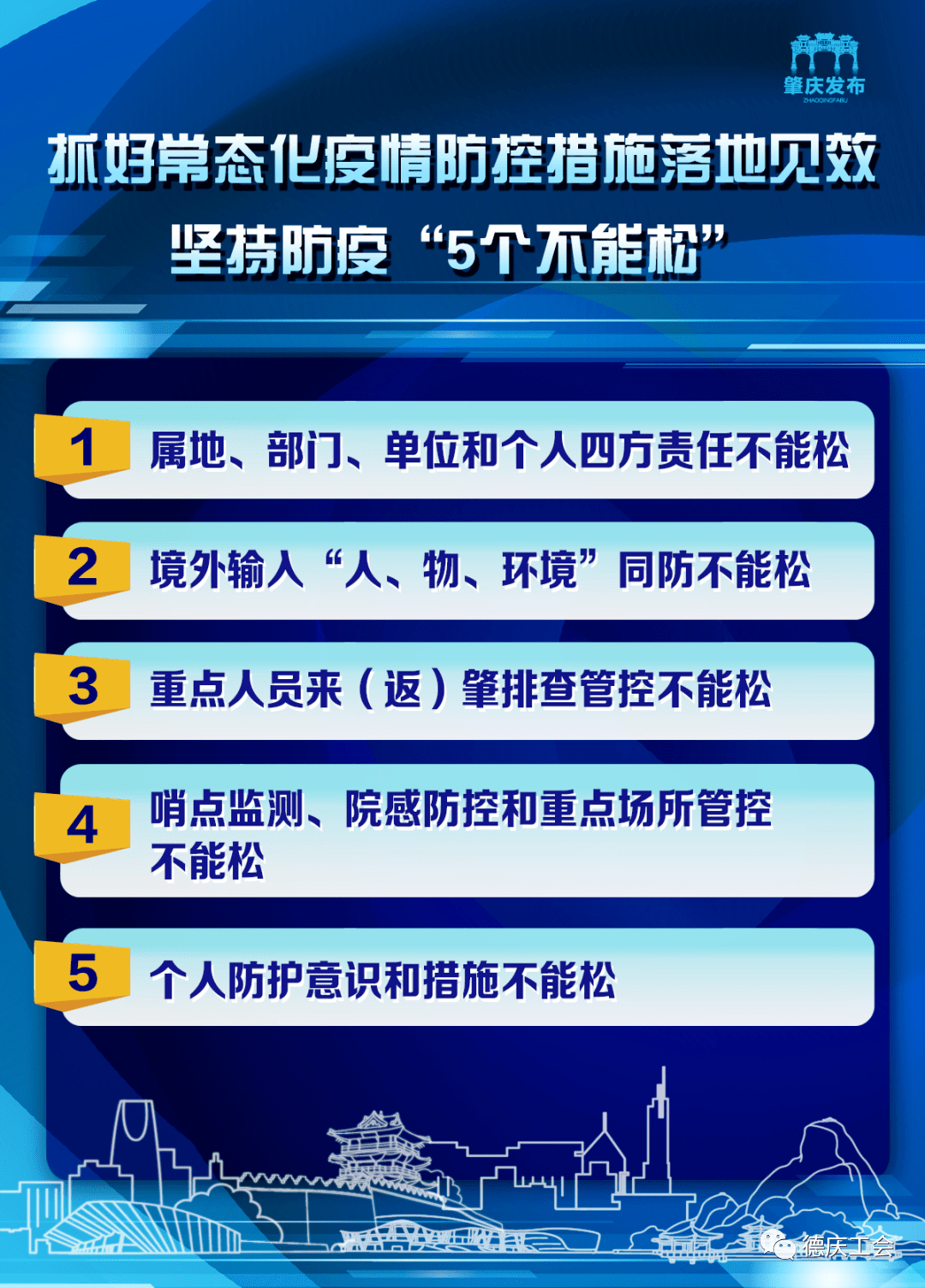 2024年正版資料免費大全亮點,探索未來知識寶庫，2024年正版資料免費大全的亮點