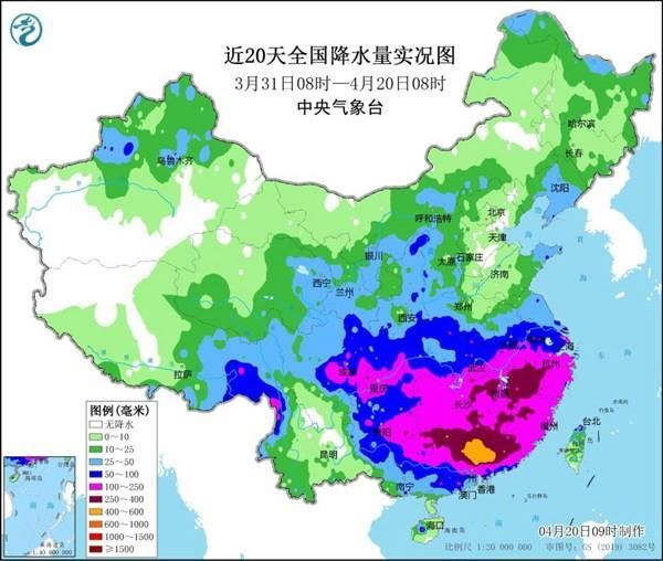 2024年11月 第2頁(yè)