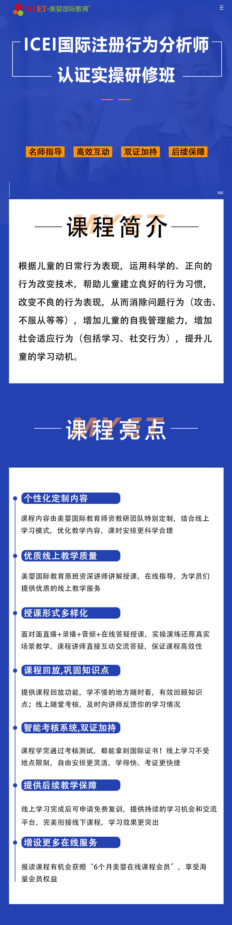 2024新澳精準資料免費提供,關于2024新澳精準資料免費提供的探討與警示